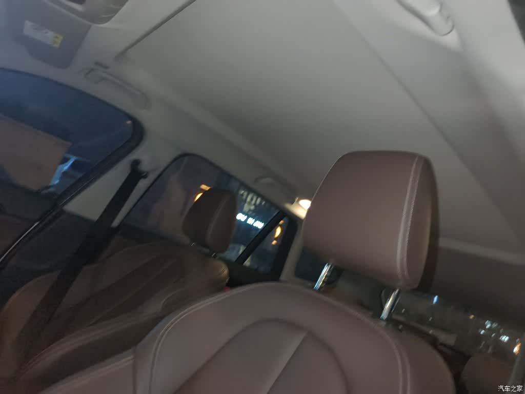 BMW X1, 2021 9