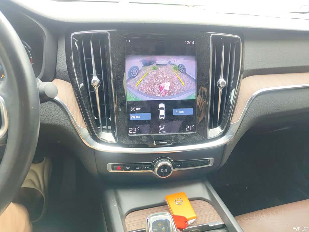 Volvo S60, 2021 13