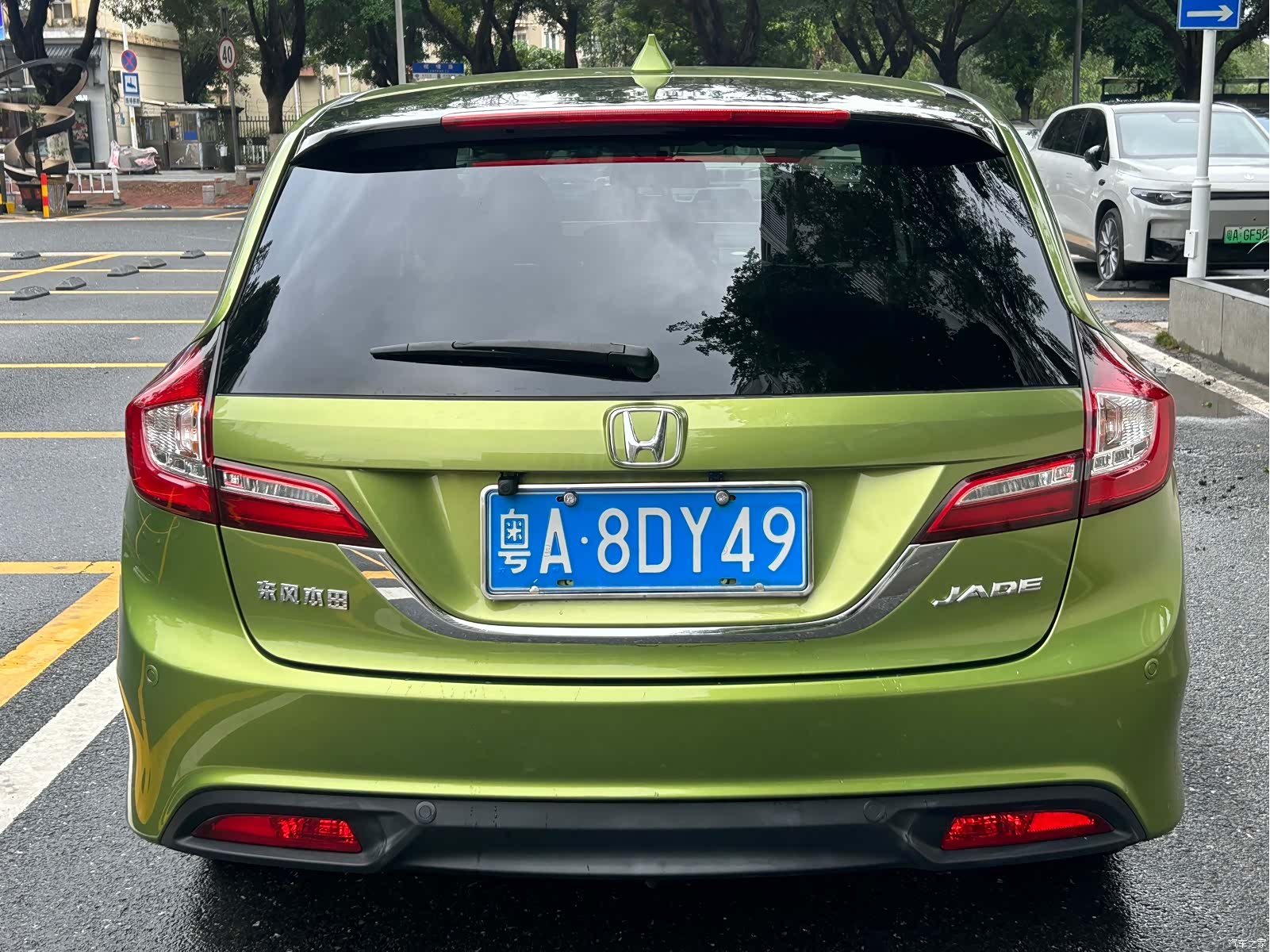Honda Jade, 2014 12