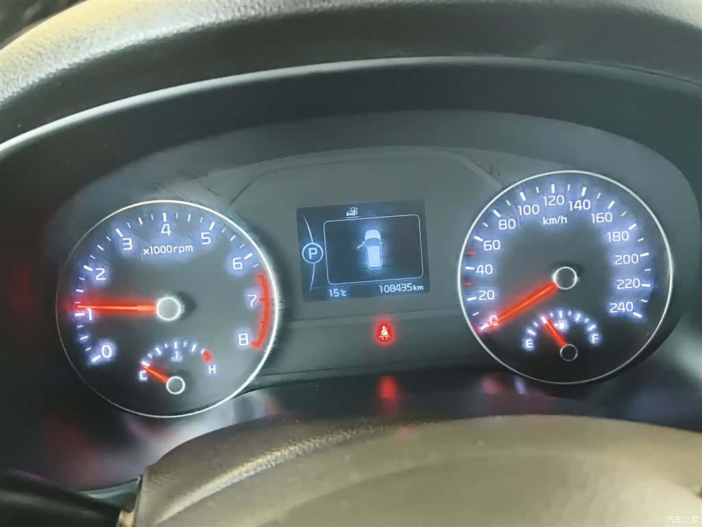 Kia KX5, 2016 8