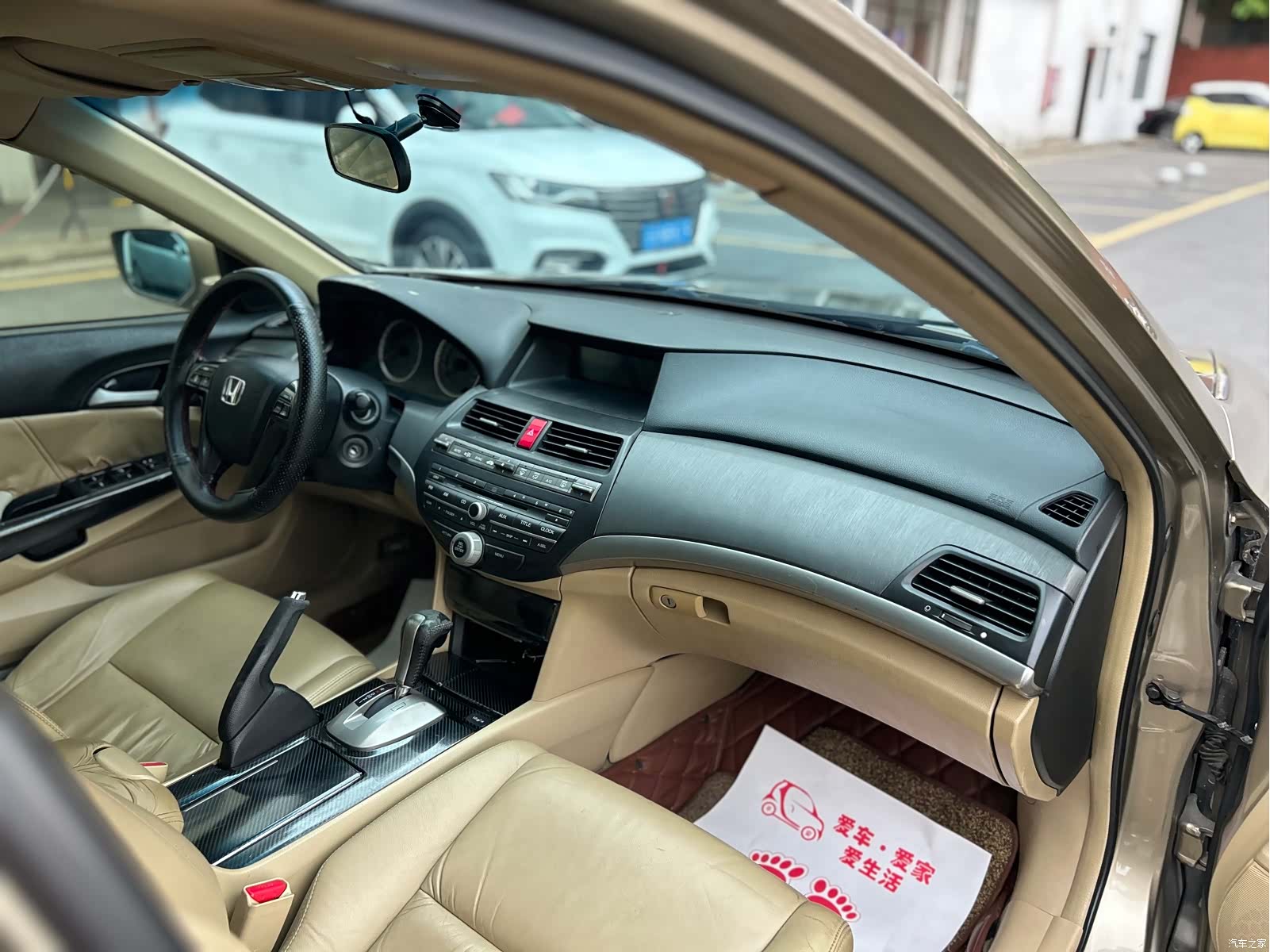 Honda Accord, 2012 31