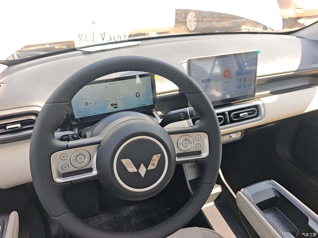 Wuling Bingo, 2026 14