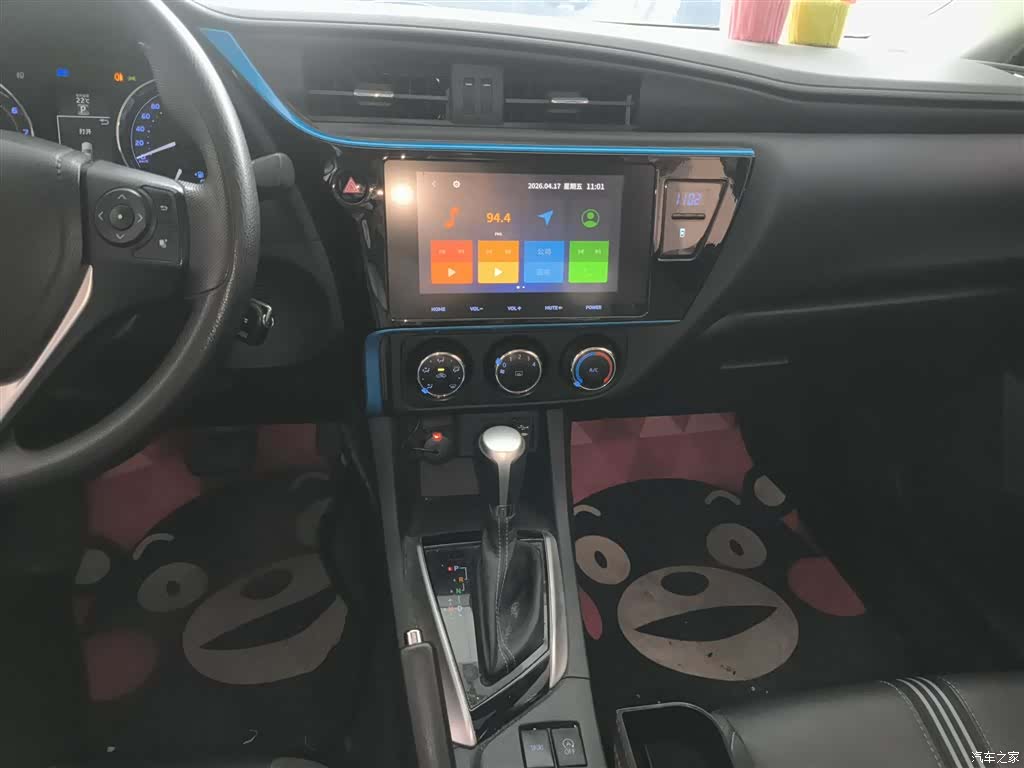 Toyota Levin, 2019 13