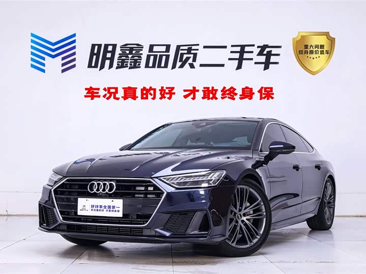 Audi A7 C8 45 TFSI Selection 2022