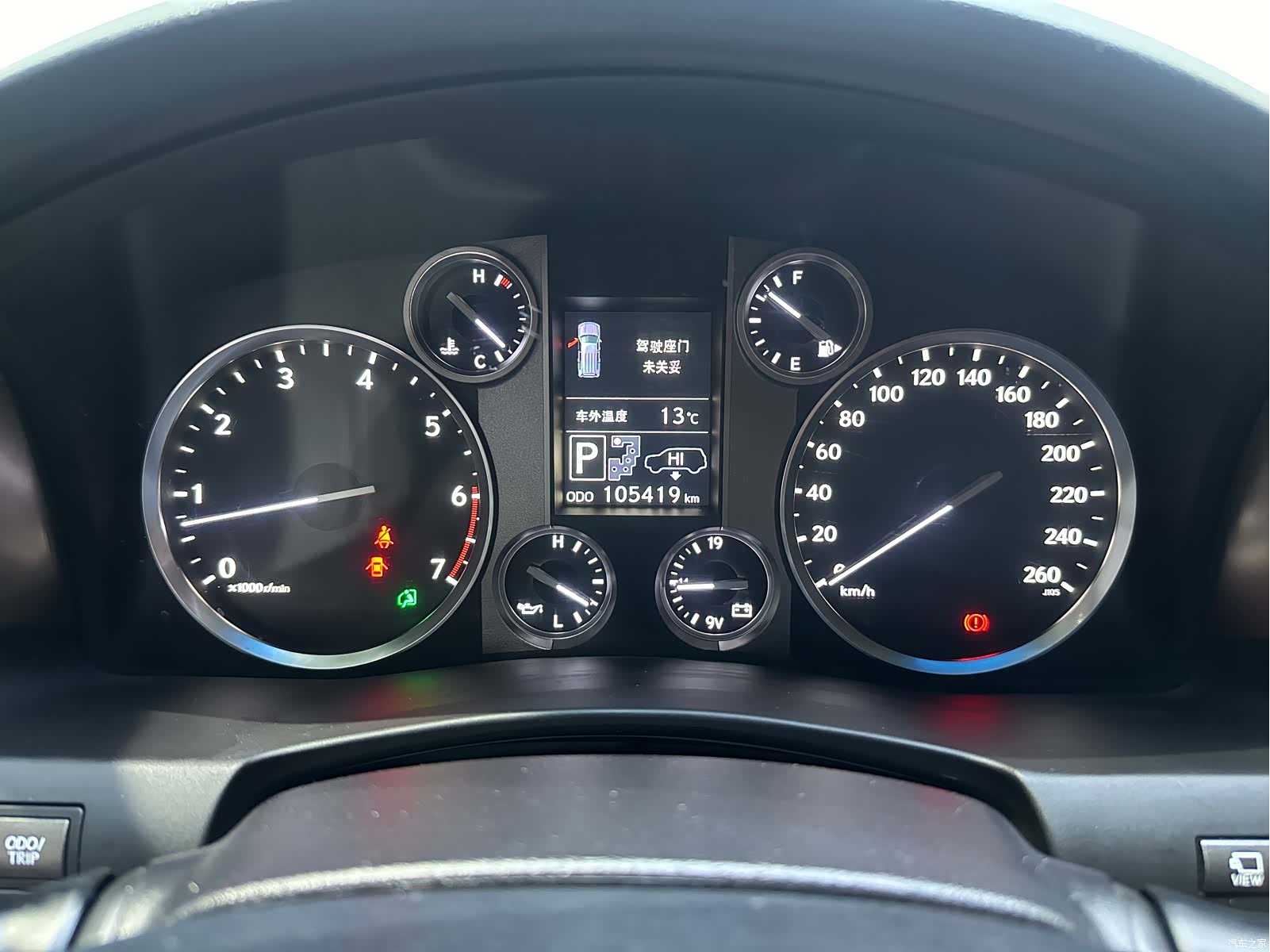 Lexus LX, 2015 12