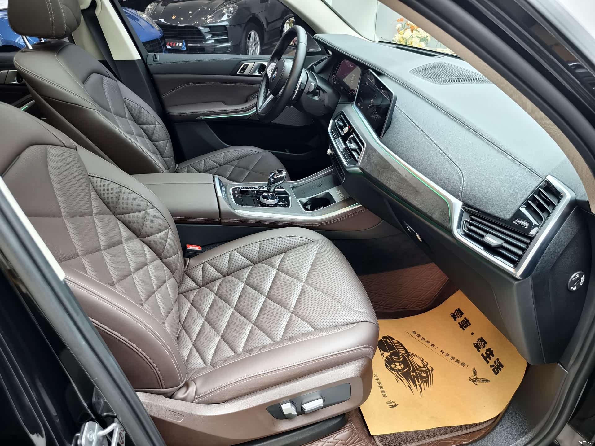 BMW X5, 2023 3