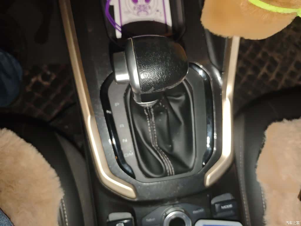 Haval H6, 2019 7