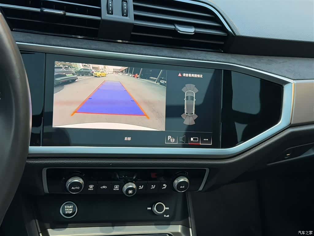 Audi Q3, 2022 16