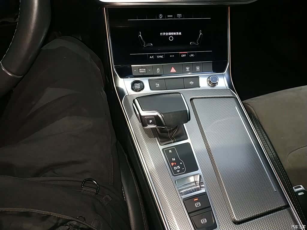 Audi A6L, 2022 10