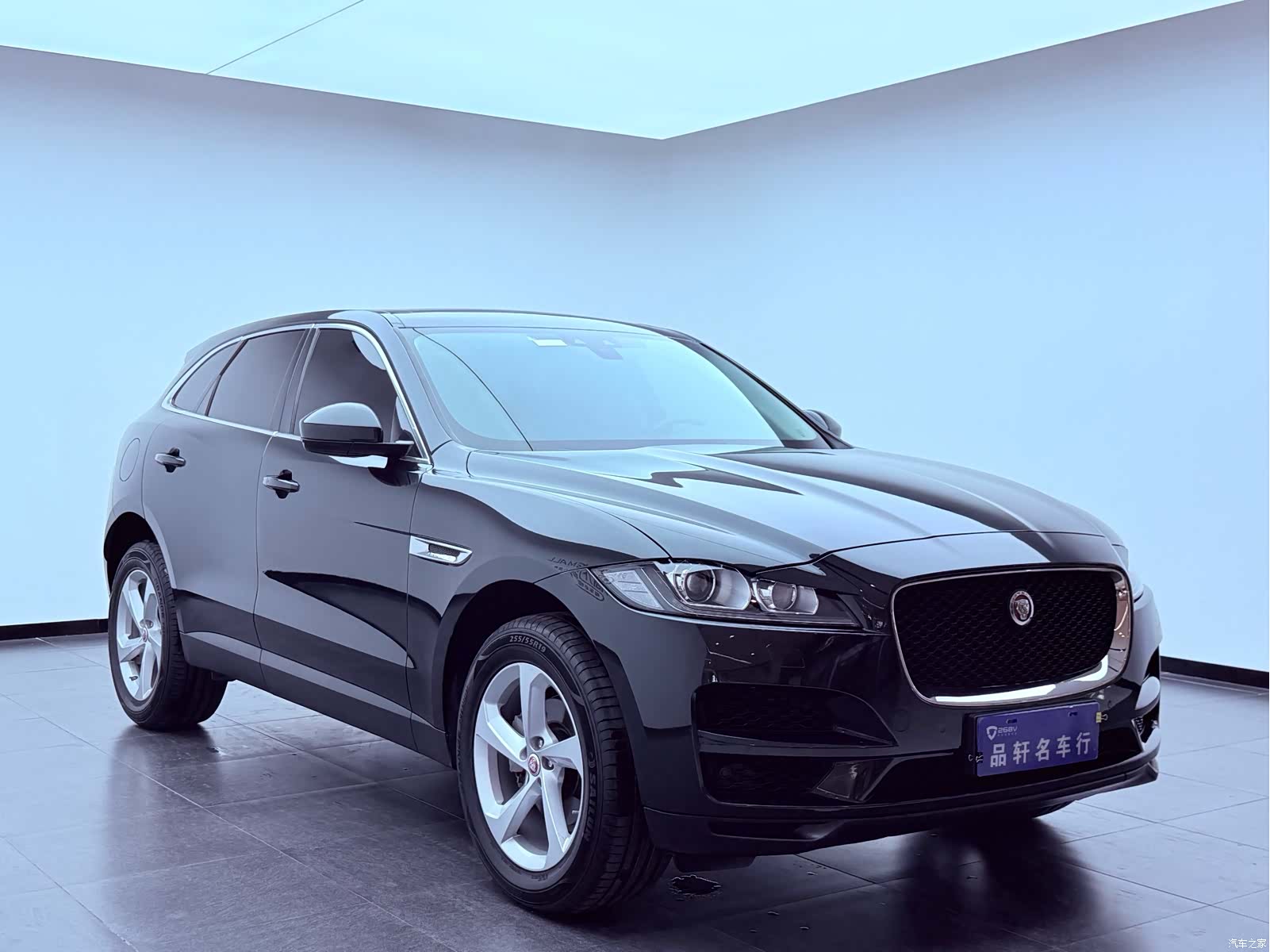 Jaguar F-PACE, 2021 6