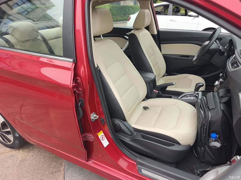 Changan V7, 2015 25