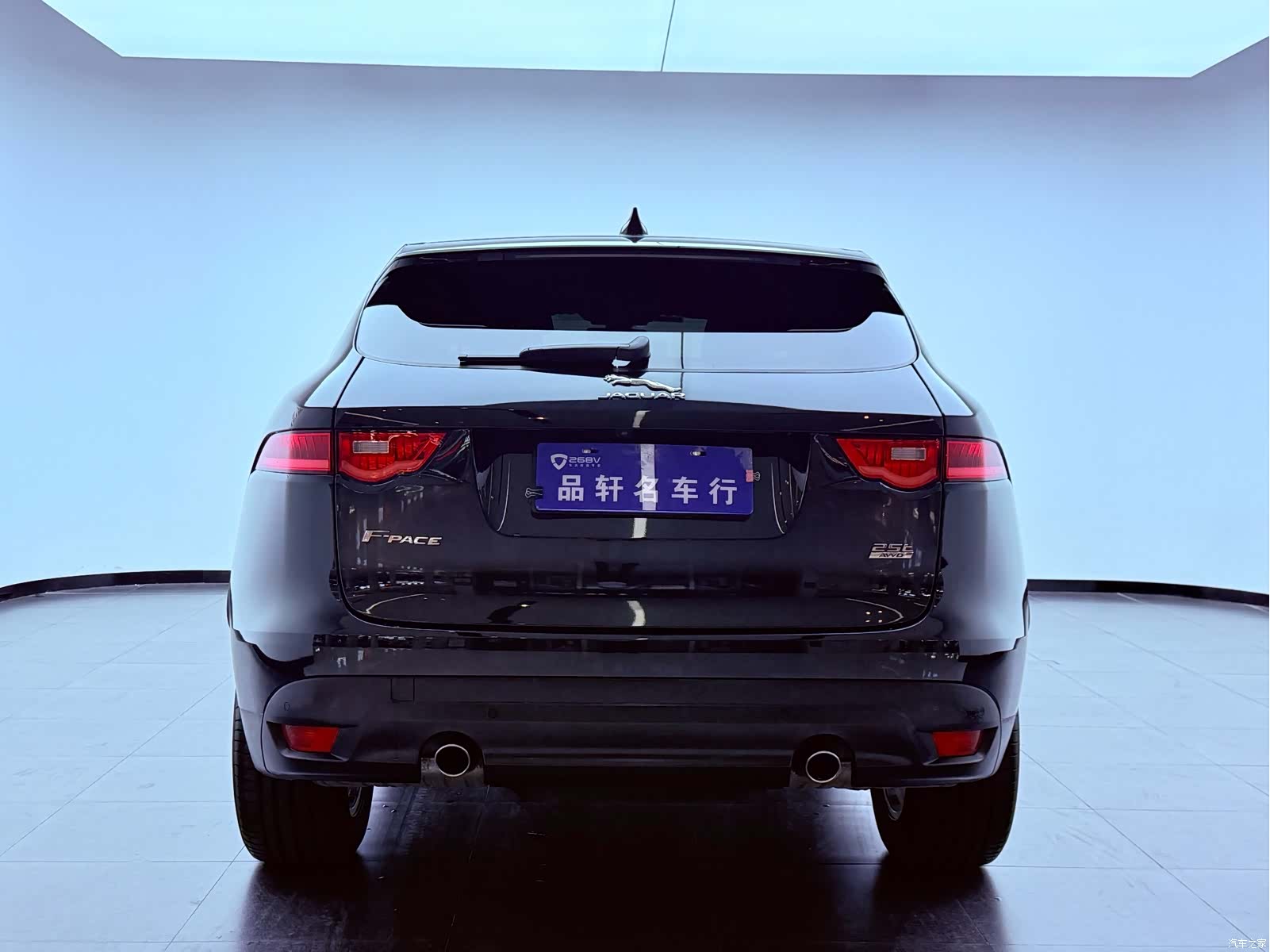 Jaguar F-PACE, 2021 4