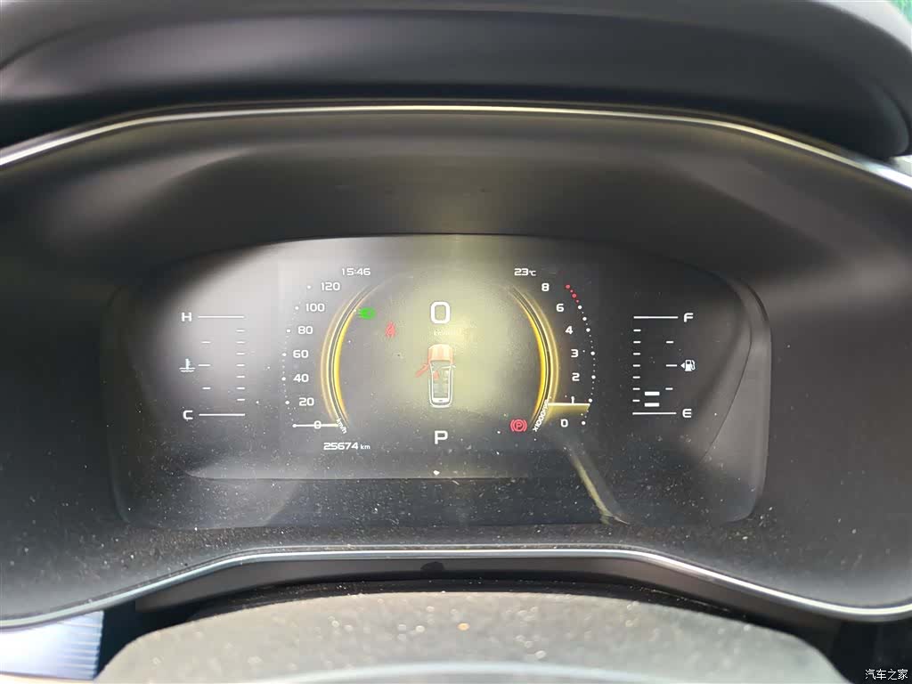 Geely Boyue, 2023 12