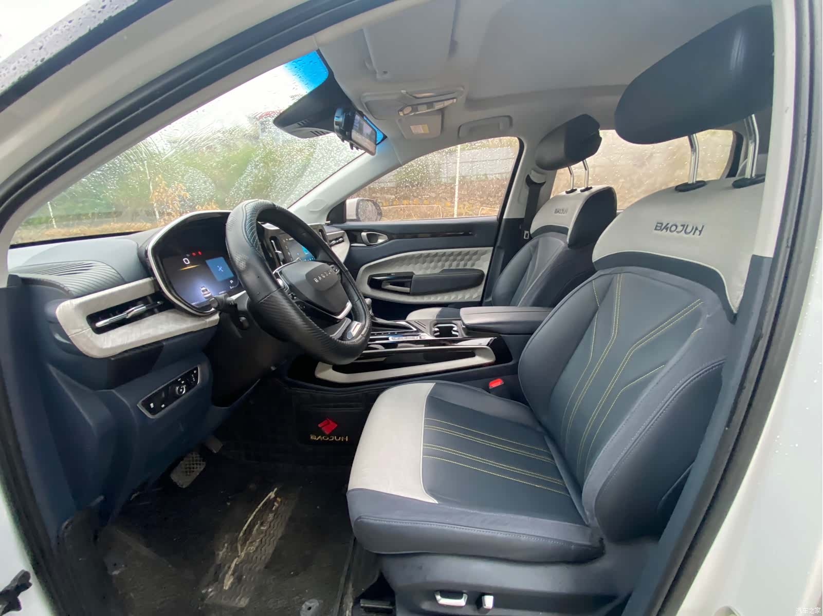 Wuling RM-5, 2020 8