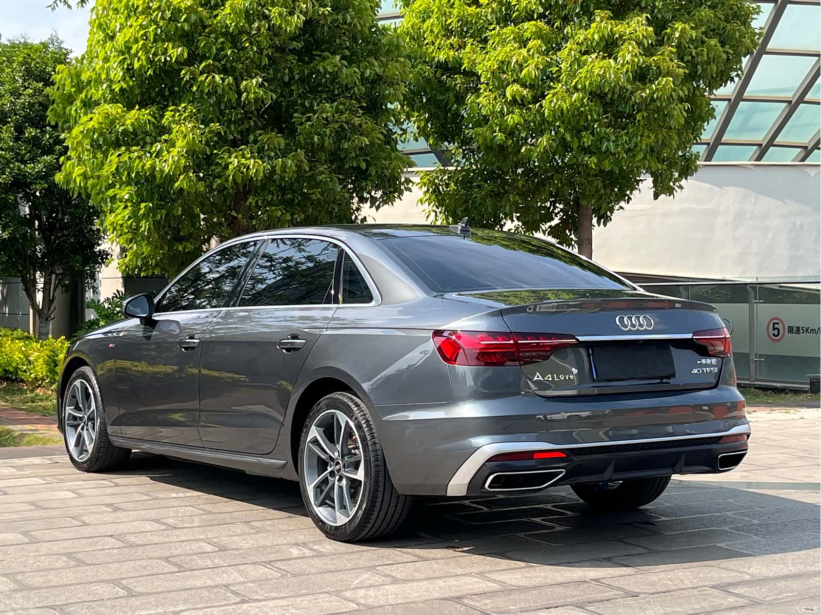 Audi A4L, 2022 9