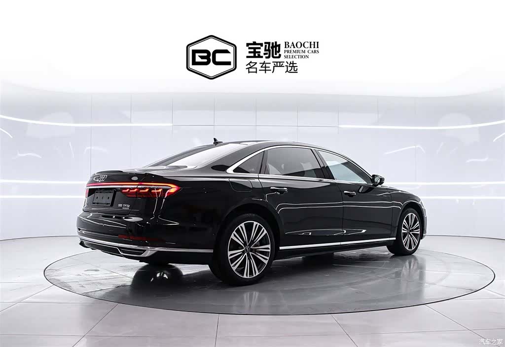 Audi A8L, 2021 3