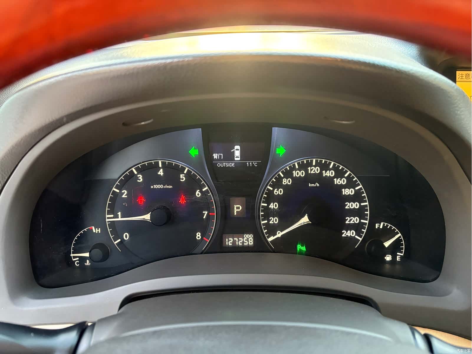 Lexus RX, 2010 8