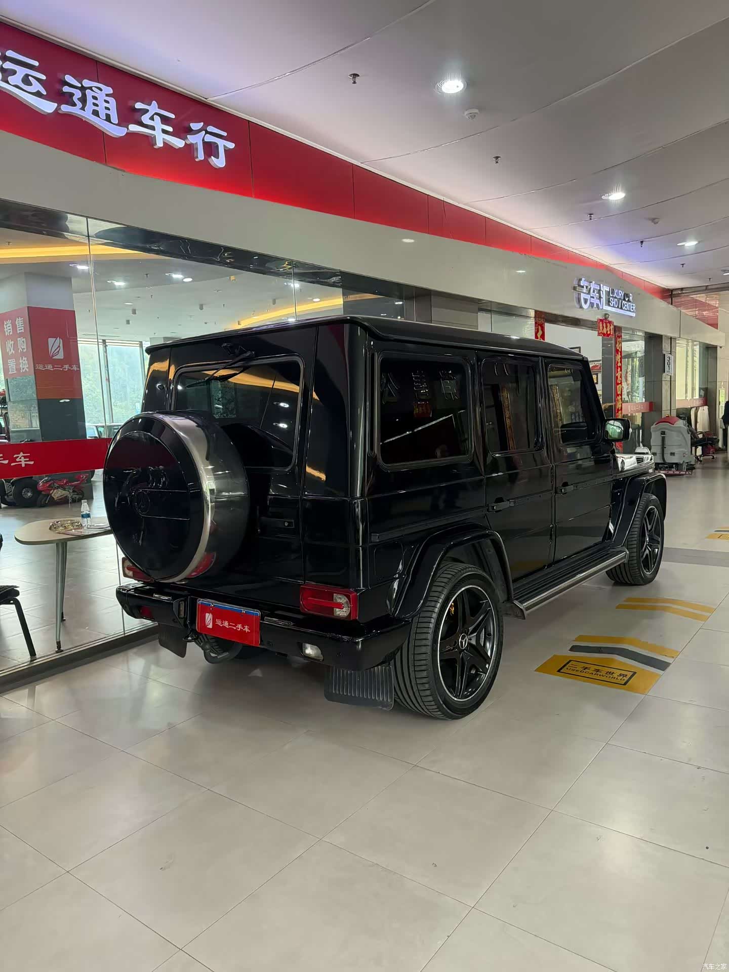 Mercedes-Benz G-Class, 2010 4