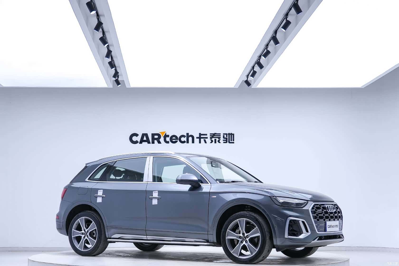 Audi Q5L, 2023 все фото