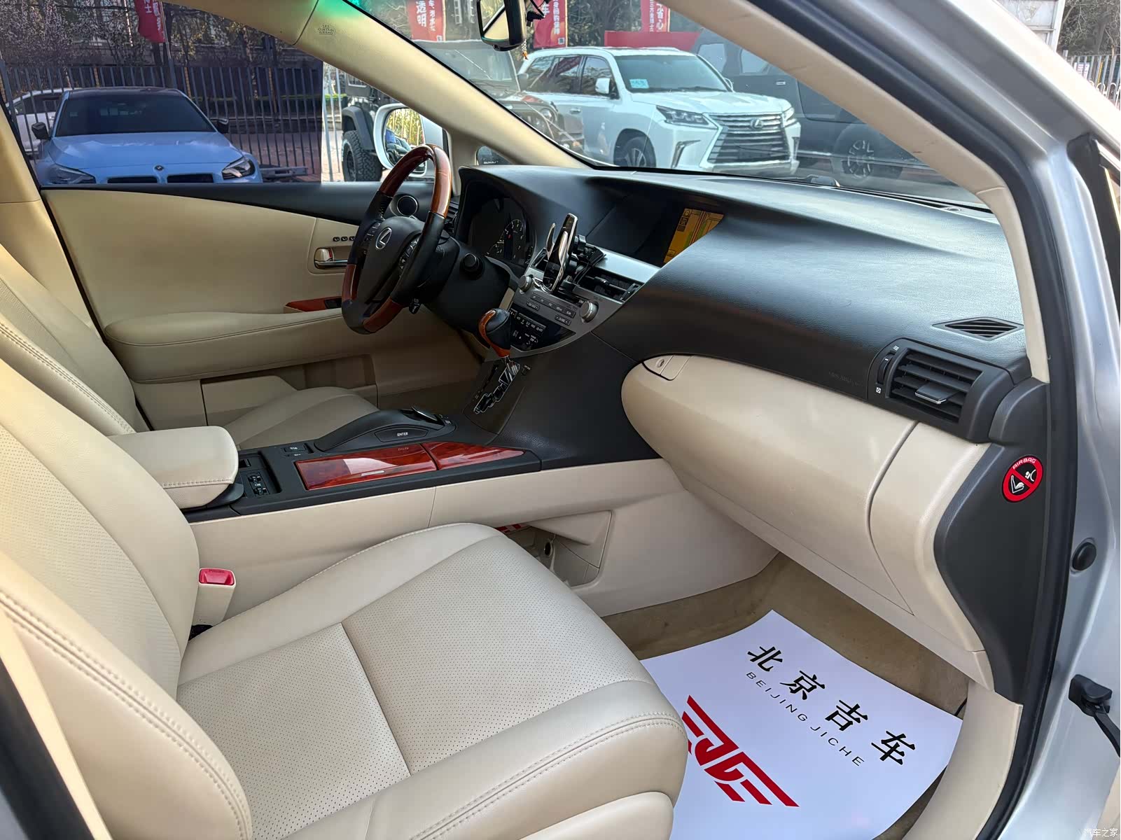 Lexus RX, 2010 12