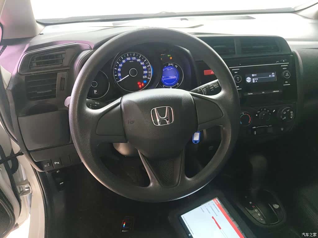Honda Fit, 2017 7