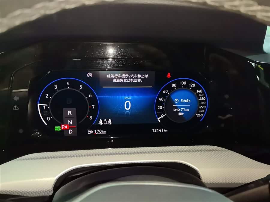 Volkswagen Golf 2022, фото 12