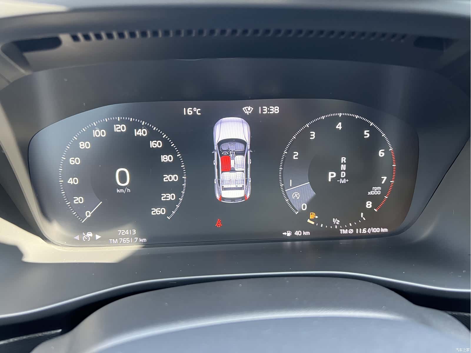 Volvo XC40, 2019 15