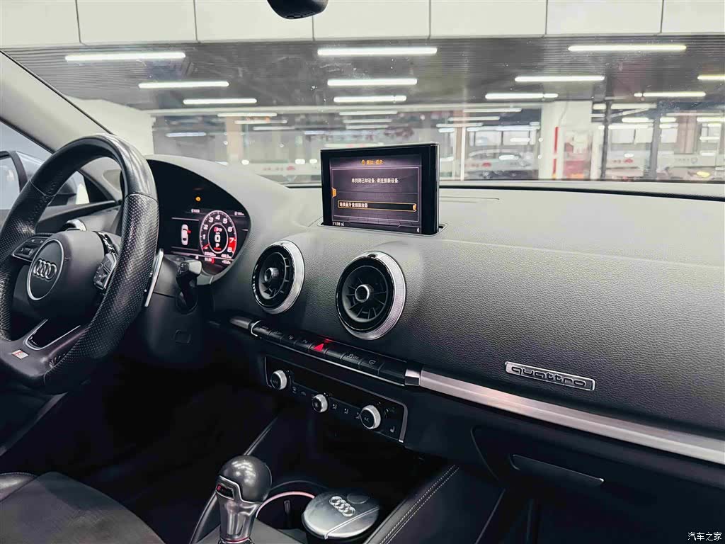 Audi S3, 2018 27