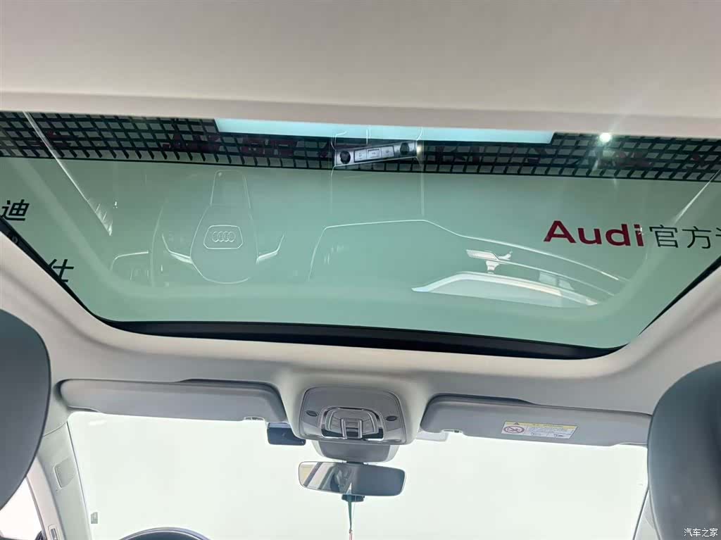 Audi A7, 2024 19