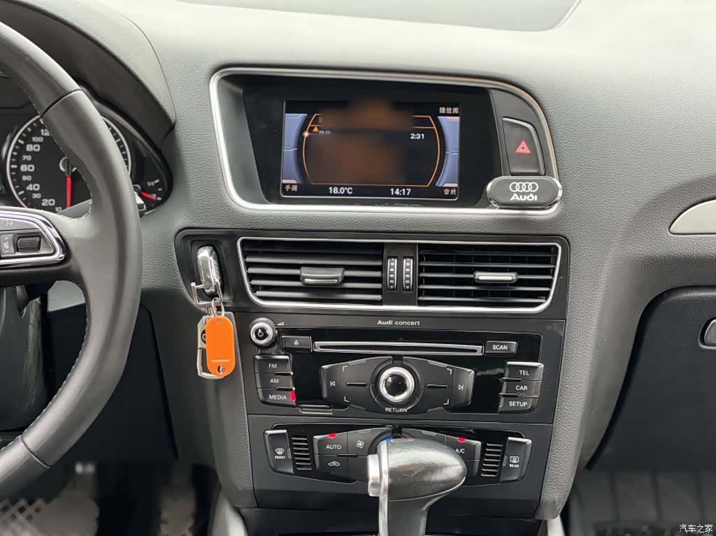 Audi Q5, 2015 11