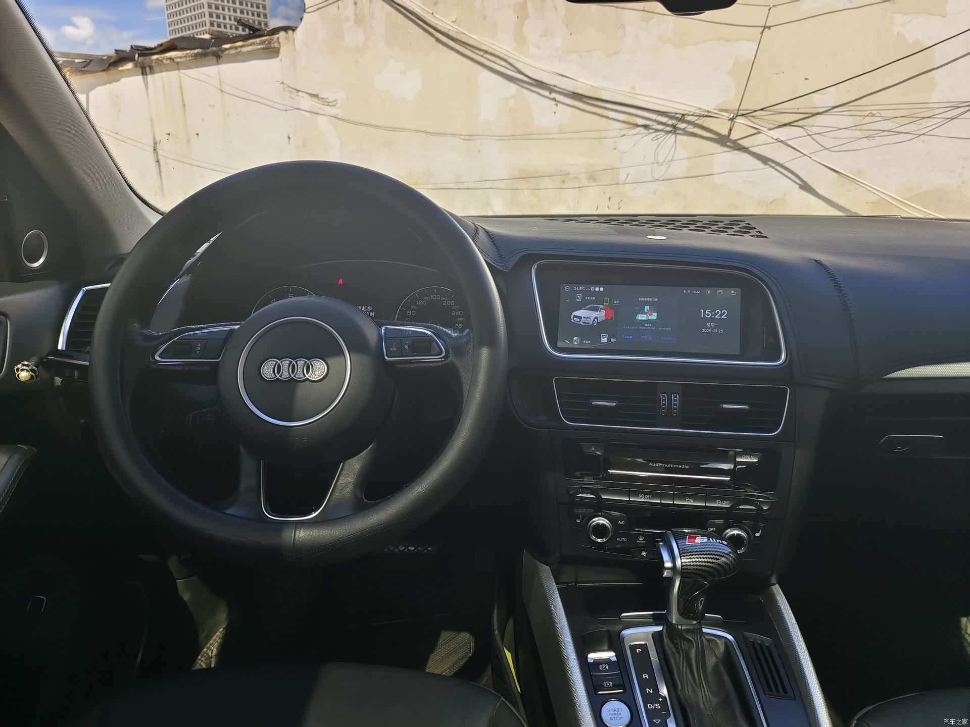 Audi Q5, 2017 12
