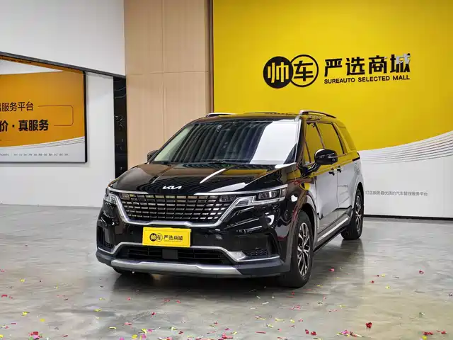 Kia Canival 2022 — купить из Китая под заказ