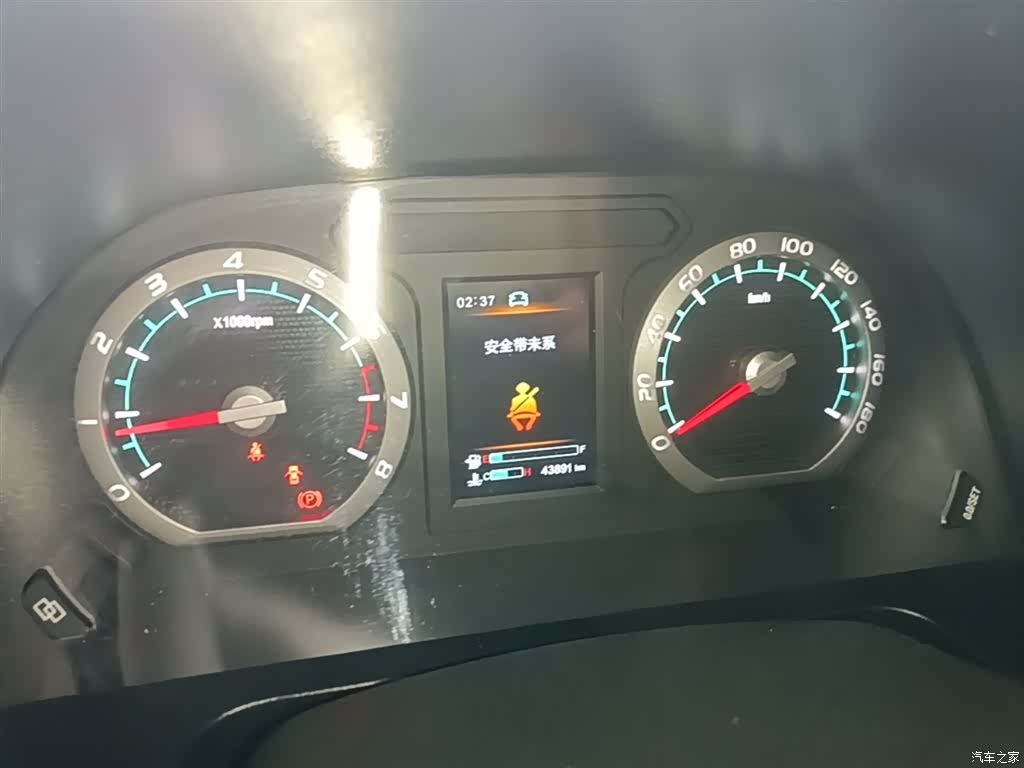 DongFeng M5L, 2021 12