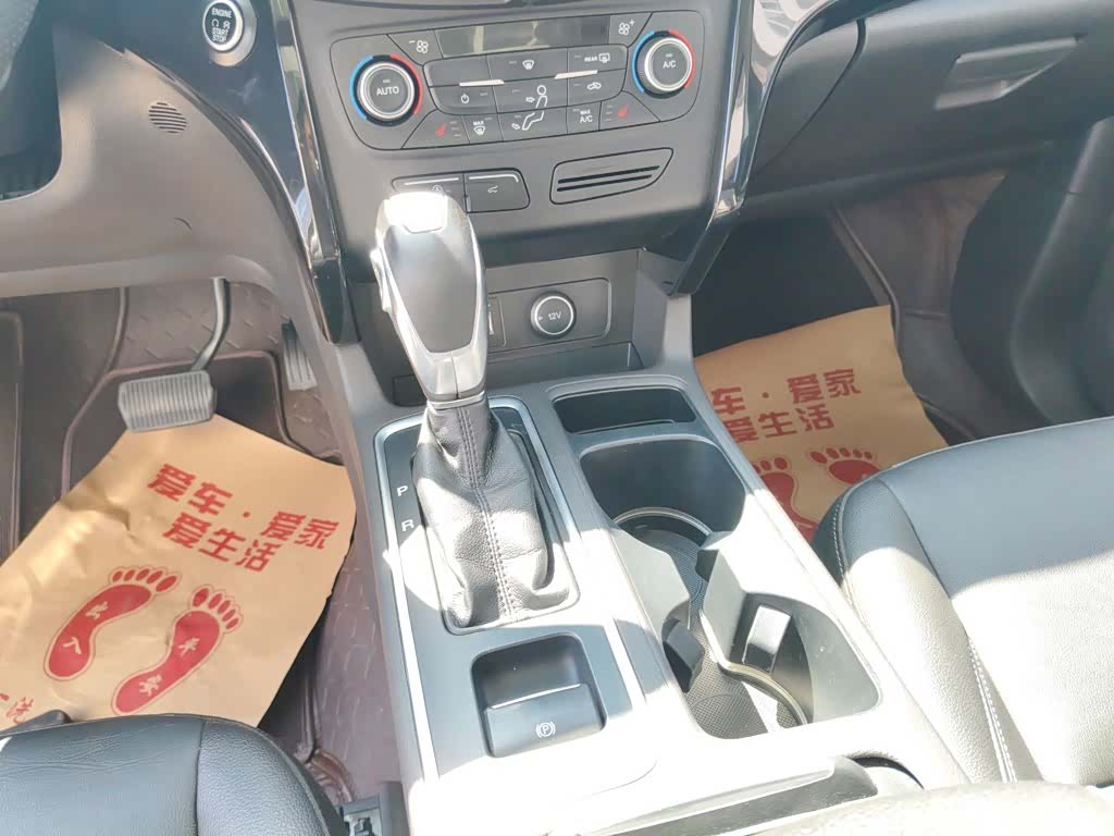 Ford Kuga, 2019 10