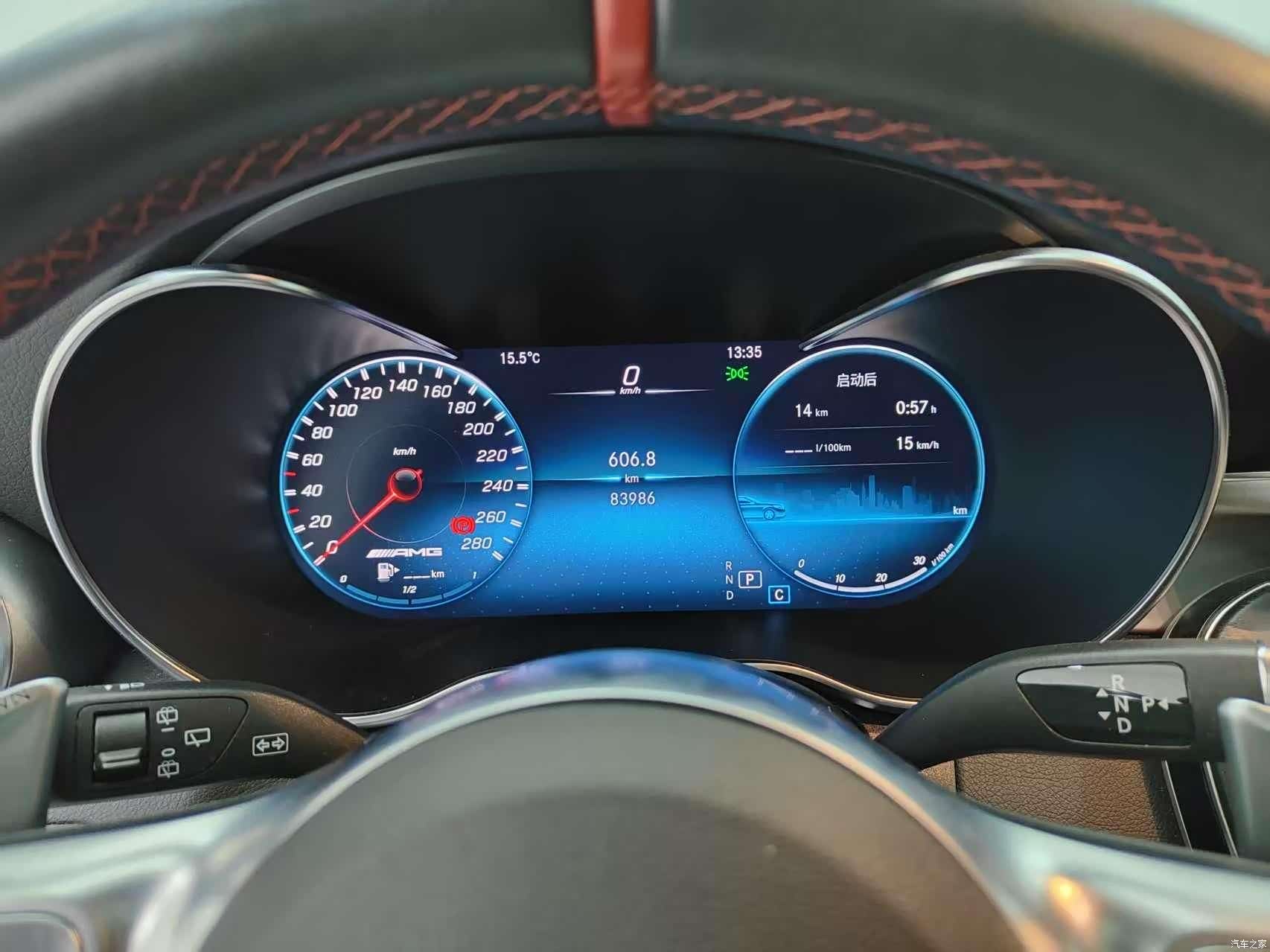 Mercedes-Benz GLC, 2020 8
