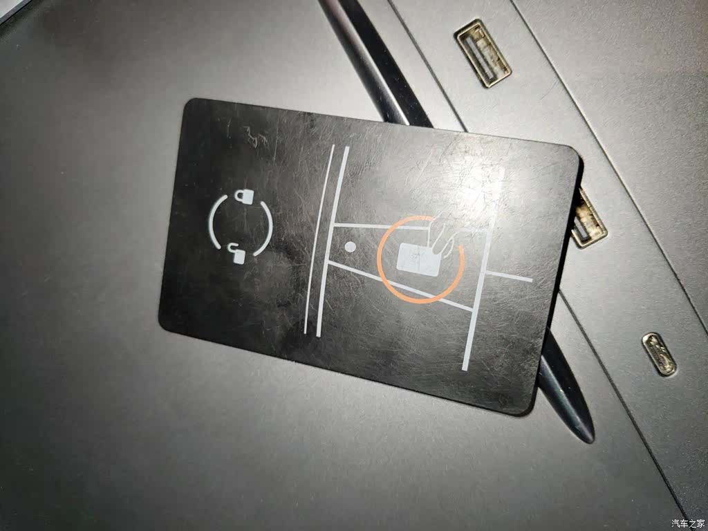 Tesla Model 3, 2023 17