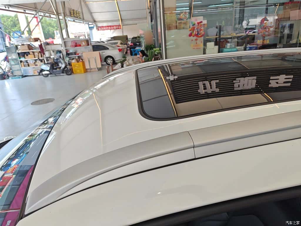 Changan CS55, 2021 26