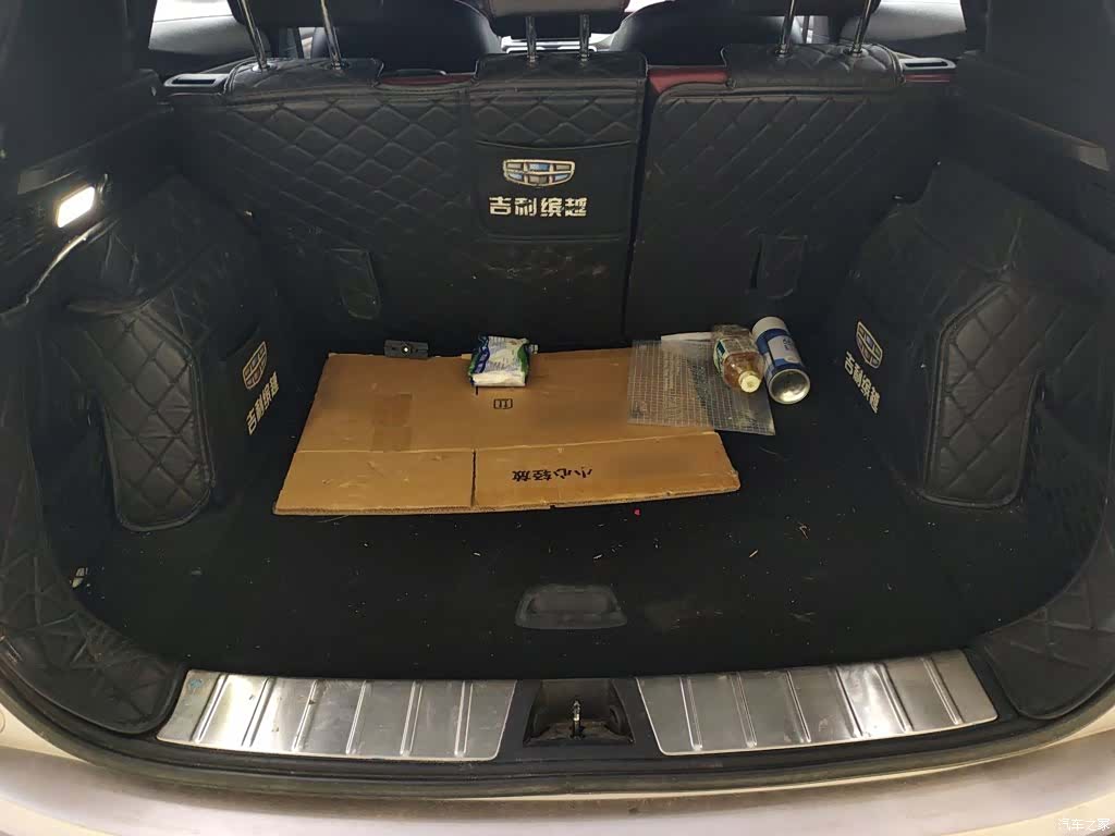 Geely Coolray, 2020 19