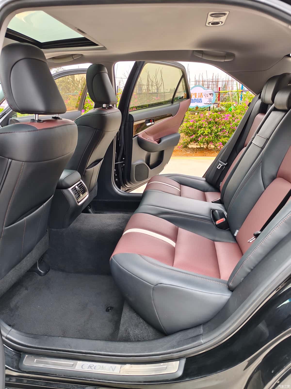 Toyota Crown, 2017 8