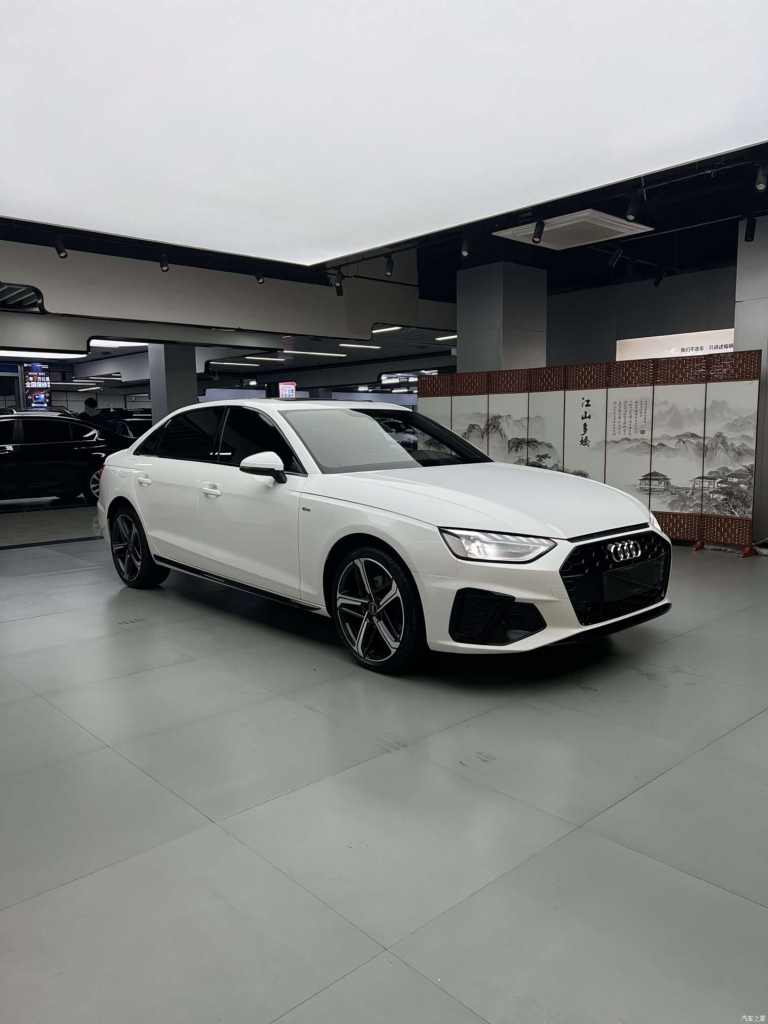 Audi A4L, 2026 1