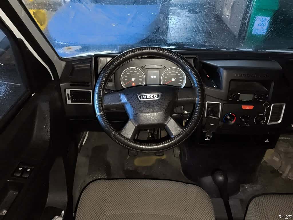 Iveco A35, 2023 3