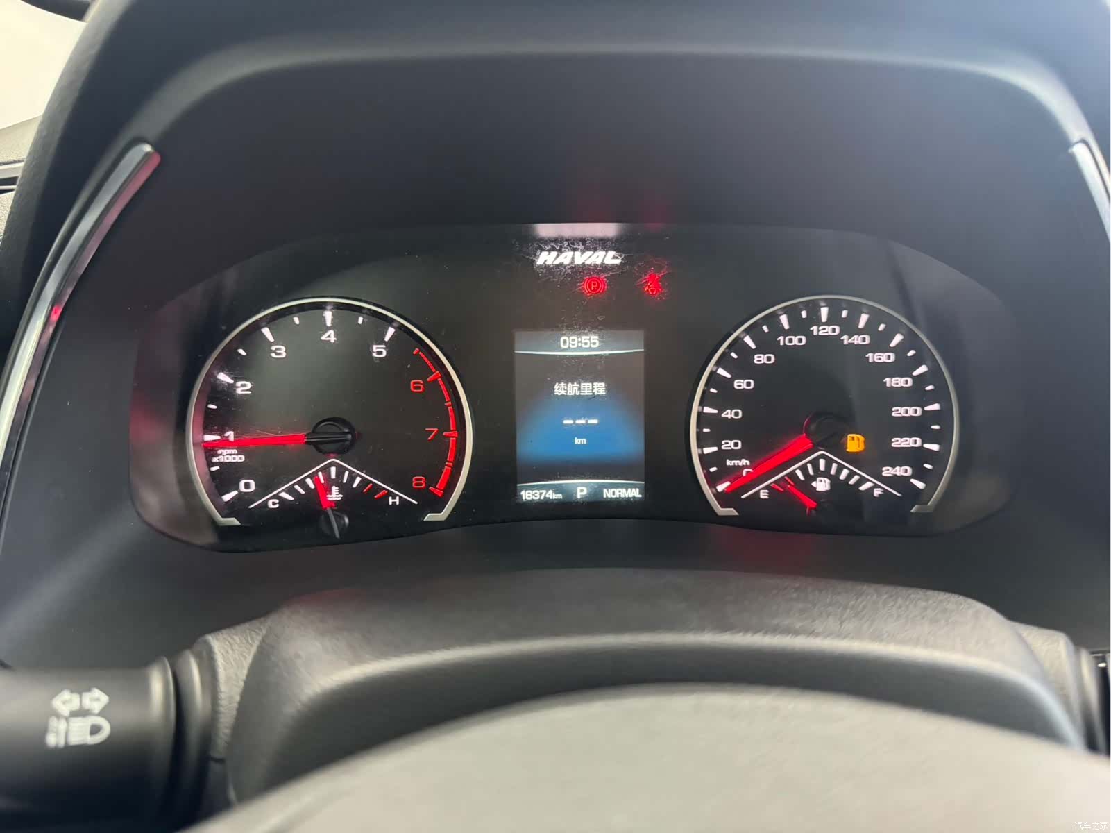 Haval H6, 2022 14