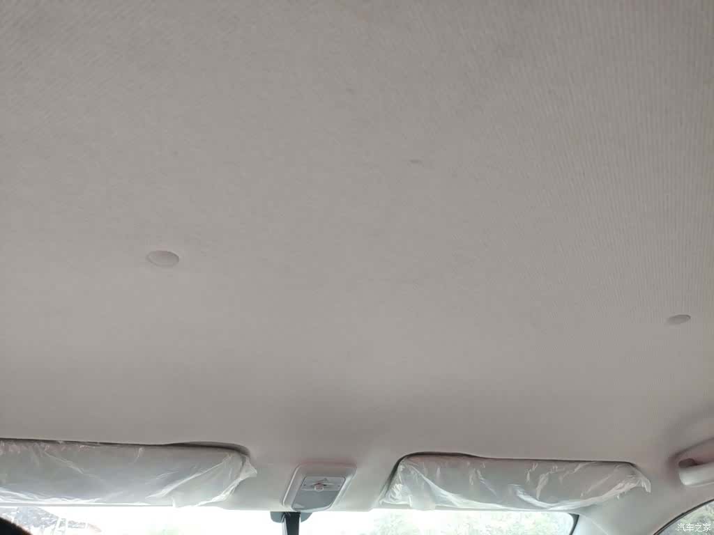 Wuling Bingo, 2023 14