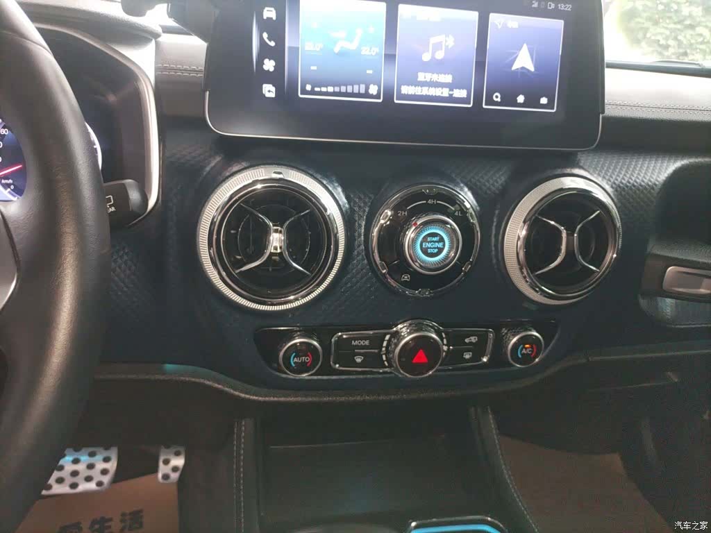 BAIC BJ40, 2022 9
