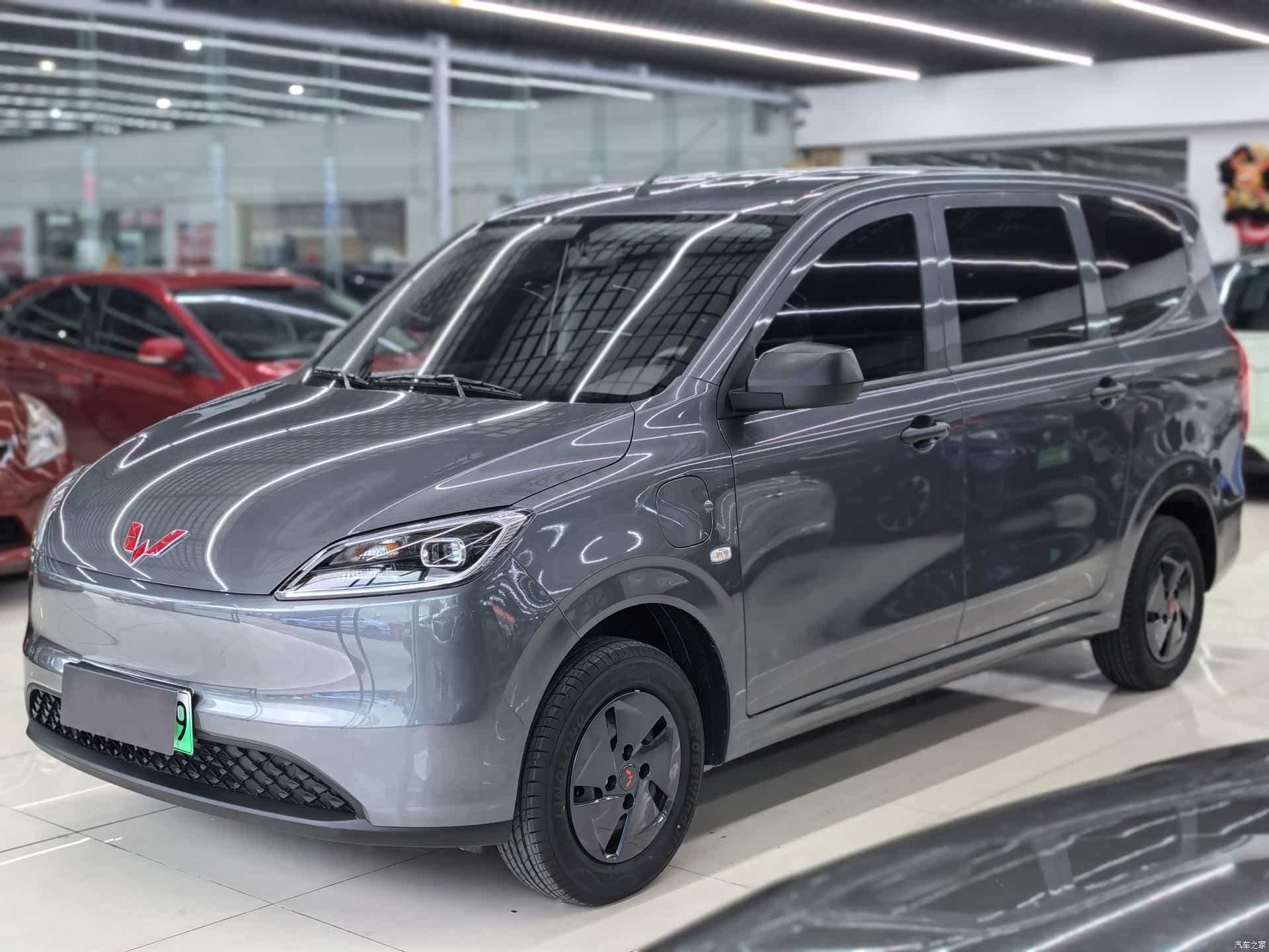 Wuling Hongguang