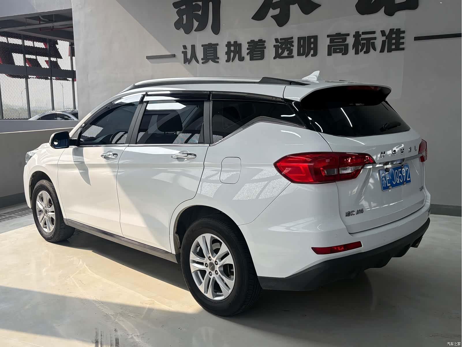 Haval M6, 2018 11