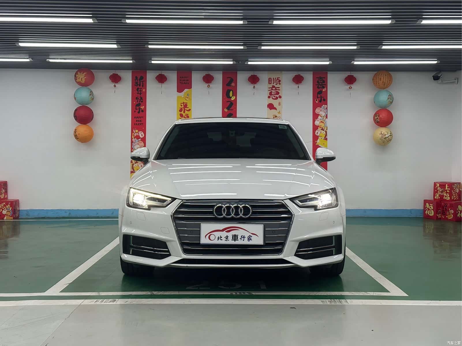 Audi A4L, 2017 2