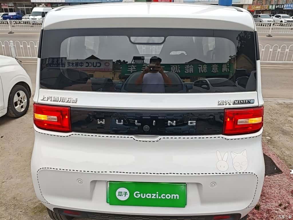 Wuling Yuan, 2021 6