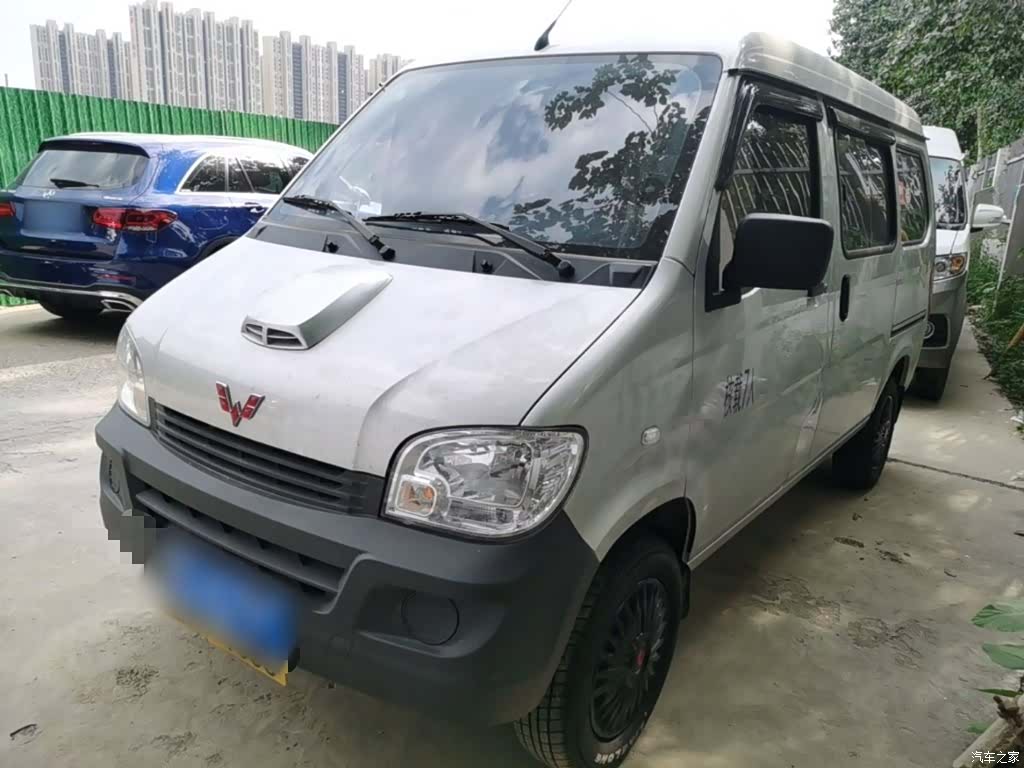 Wuling 5 7, 2025 2