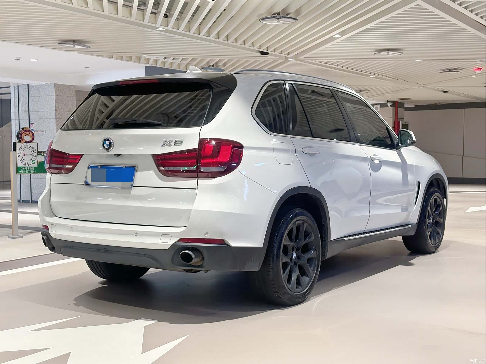 BMW X5, 2015 6